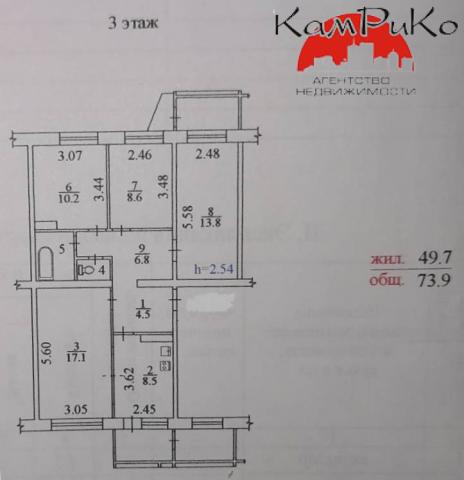 Квартира на продажу в Елизово, Пограничная улица, 19 фото №23