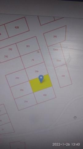 Участок на продажу в селе Ключи, улица Новосёлов фото №0