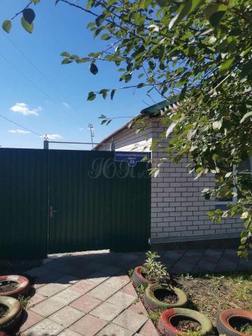 Дом на продажу в Острогожске, Красноармейская улица, 33 фото №0