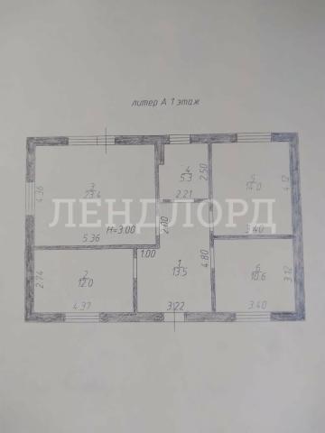 Дом с участком на продажу в Темерницком (ореховой роща), Волгоградский проезд фото №4