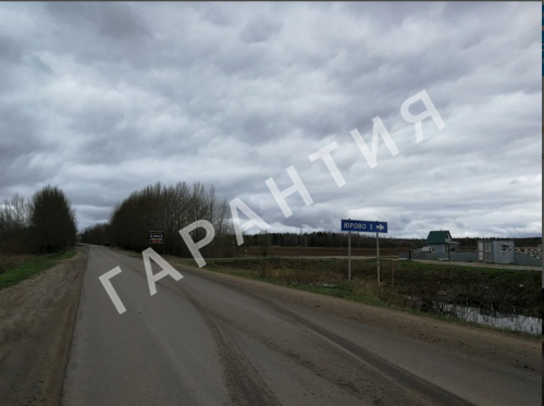 Участок на продажу в Коровайцево, ул. Шестая, фото №1