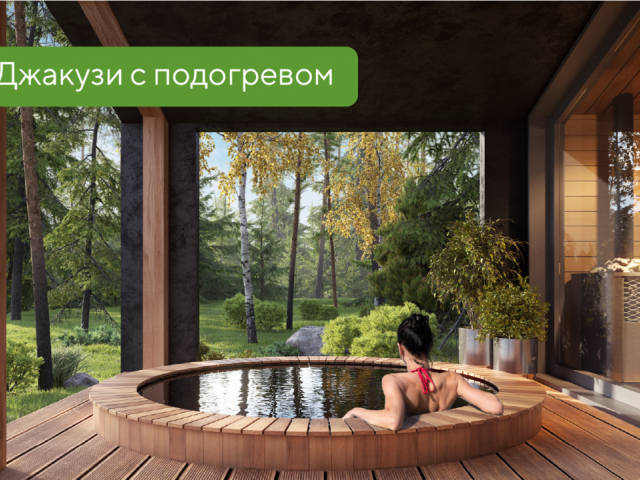 Дом с участком на продажу в Петрово, улица Мира, 1 фото №2