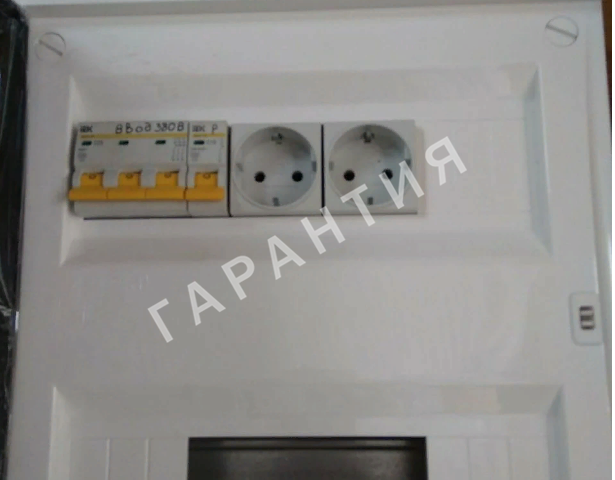 Дом на продажу в Жилино, ул. Третья, 5, 5 фото №12