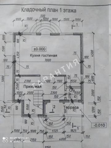 Коттедж на продажу в Жилино, ул. Седьмая,, 3 фото №9