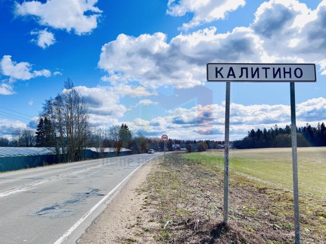 Участок на продажу в Калитино, Поселковая ул фото №0