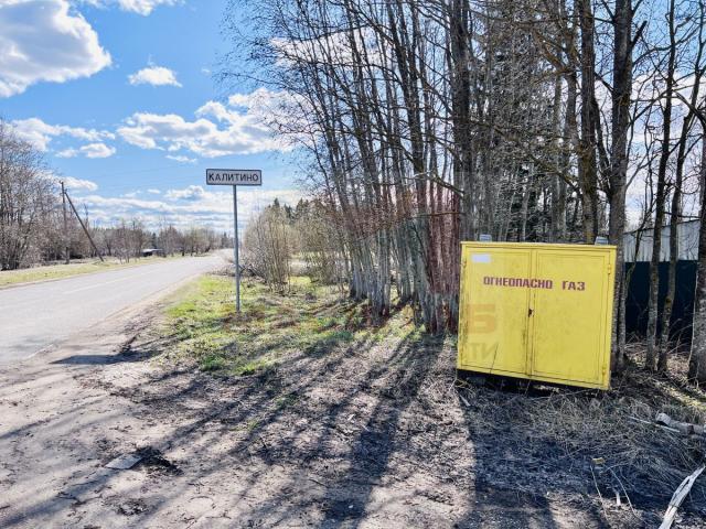 Участок на продажу в Калитино, Поселковая ул фото №5
