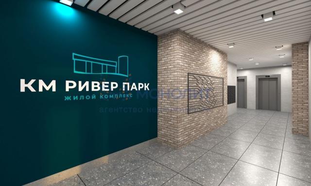 Квартира на продажу в Нижнем Новгороде, Кутузова ул, 1 фото №4