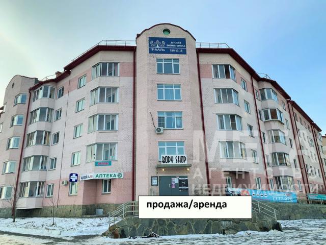 Помещение свободного назначения на продажу в Челябинске, Сергея Герасимова ул, 21 фото №7