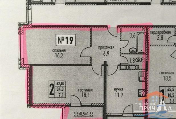 Квартира на продажу в Анапе, г. Анапа ул. Таманская д.121 кор.10-11 фото №3