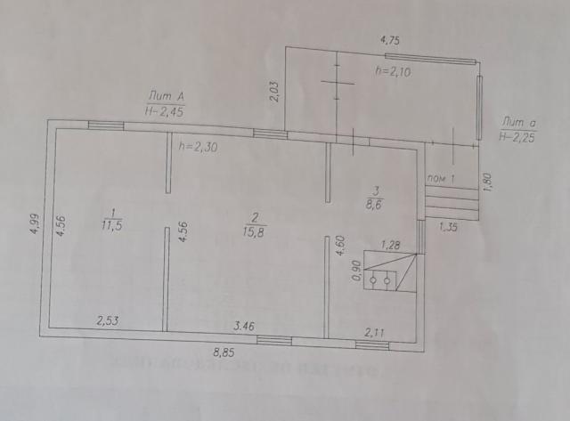 Дом на продажу в Новокузнецке, улица Точилино, 34 фото №0