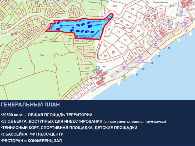 Квартира на продажу в посёлке Семидворье,  городской округ Алушта,  посёлок Семидворье  фото №3