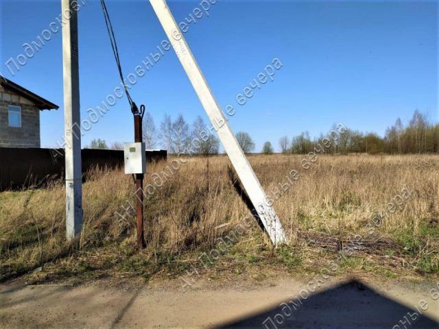 Участок на продажу в Ивашево фото №0