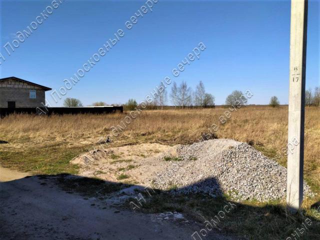 Участок на продажу в Ивашево фото №3