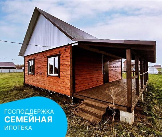 Дом с участком на продажу в Иглино, норильская фото №0