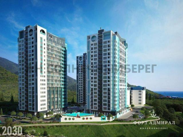 Квартира на продажу в Туапсе, улица Портовиков, 39/3 фото №13