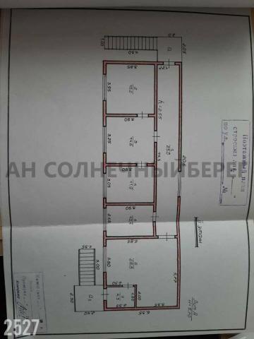 Дом на продажу в Туапсе, Западная улица, 36 фото №7