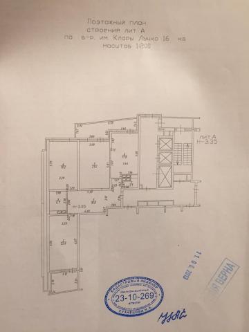 Квартира на продажу в садовом товариществе Краснодарсельмаш, б-р им. Клары Лучко фото №6
