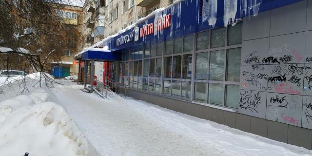 Торговая площадь на продажу в Нижнем Новгороде, Янки Купалы ул., 10а фото №2