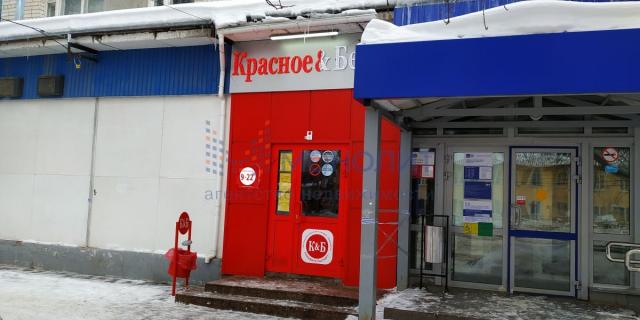 Торговая площадь на продажу в Нижнем Новгороде, Янки Купалы ул., 10а фото №3