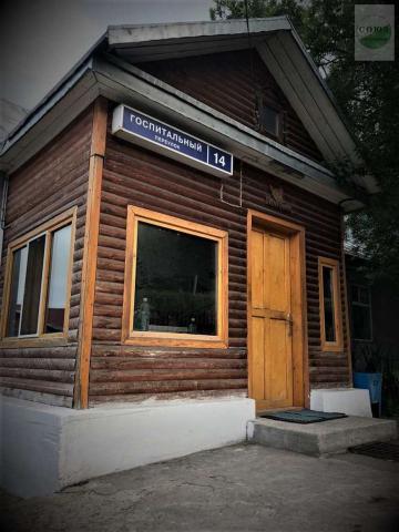 Дом на продажу в Петропавловске-Камчатском, Госпитальный пер, 14 фото №0