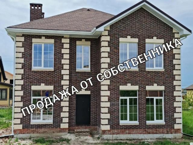 Дом на продажу в Темерницком (ореховой роща), Екатерининская фото №8