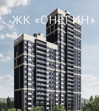 Квартира на продажу в Ростове-на-Дону, Доломановский переулок, 82 фото №2