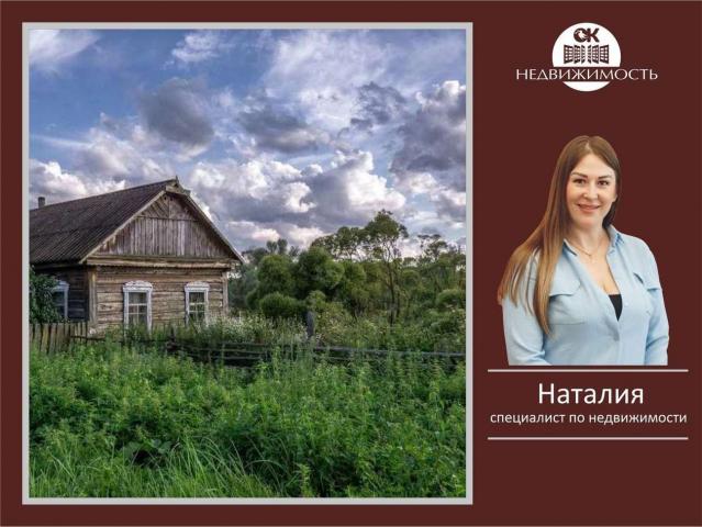 Часть дома на продажу в Волгограде, Шекспира улица, 40 фото №0