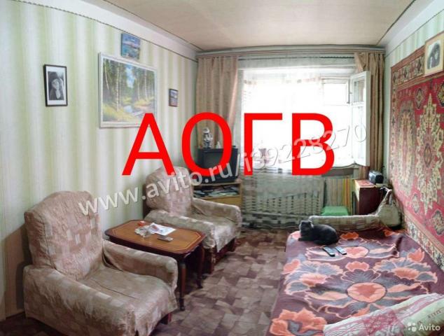 Квартира на продажу в Шахтах, пр-кт. Ленинского Комсомола, 56 фото №0