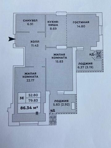 Квартира на продажу в Ростове-на-Дону, Будённовский проспект, 77 фото №0