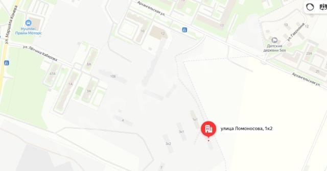 Квартира на продажу в Вологде, Ломоносова улица, 1 фото №2