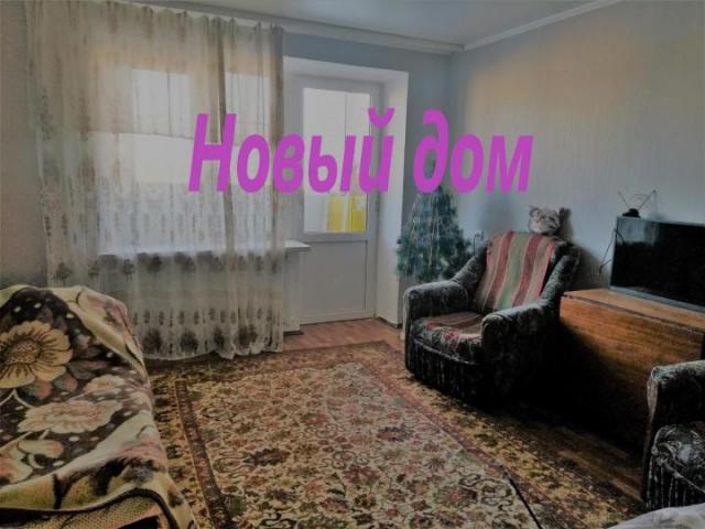 Квартира на продажу в Шахтах, ул. Искра, 65а фото №0