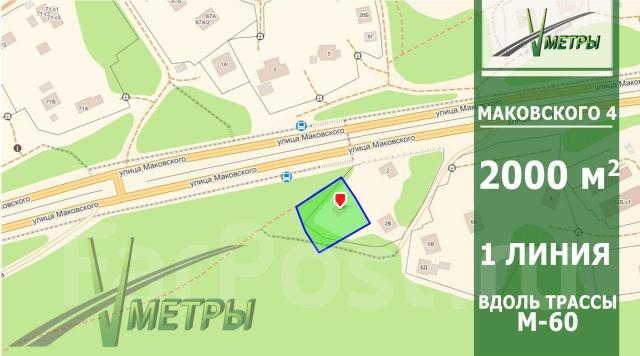 Участок на продажу в Владивостке, Маковского ул, 4 фото №16