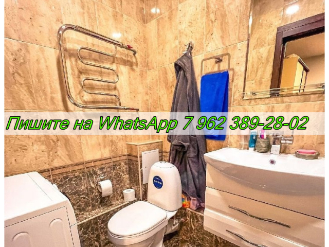 Сдается 1-к квартира (Микрорайон 1Г, 11г  ​Урай, Ханты-Мансийский автономный округ — Югра) фото №0