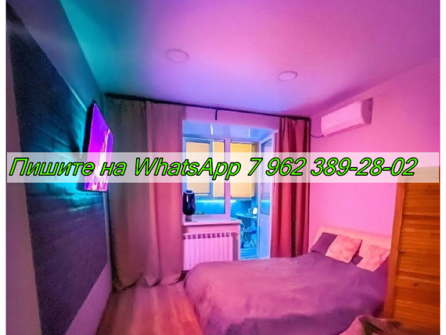 Сдается 1-к квартира (Микрорайон 1Г, 11г  ​Урай, Ханты-Мансийский автономный округ — Югра) фото №1