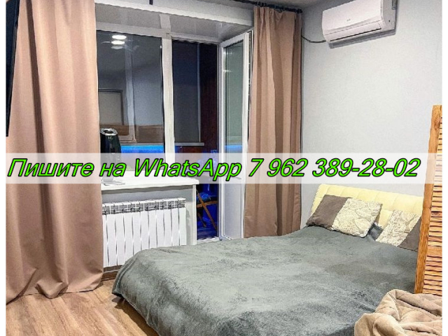 Сдается 1-к квартира (Микрорайон 1Г, 11г  ​Урай, Ханты-Мансийский автономный округ — Югра) фото №2