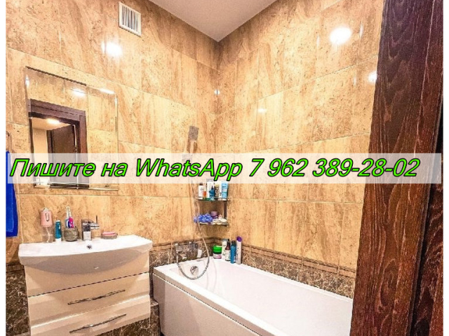 Сдается 1-к квартира (Микрорайон 1Г, 11г  ​Урай, Ханты-Мансийский автономный округ — Югра) фото №3