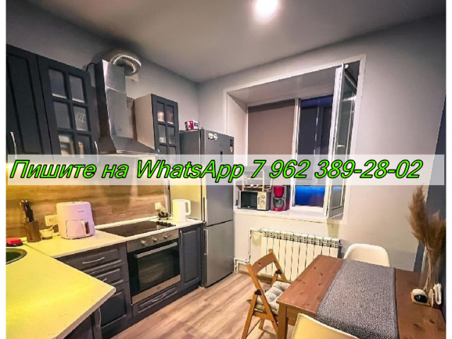 Сдается 1-к квартира (Микрорайон 1Г, 11г  ​Урай, Ханты-Мансийский автономный округ — Югра) фото №5