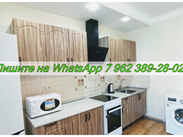 Сдается 1-к квартира (Нефтяников 2-й микрорайон, 18  ​Пыть-Ях, Ханты-Мансийский автономный округ — Югра) фото №1