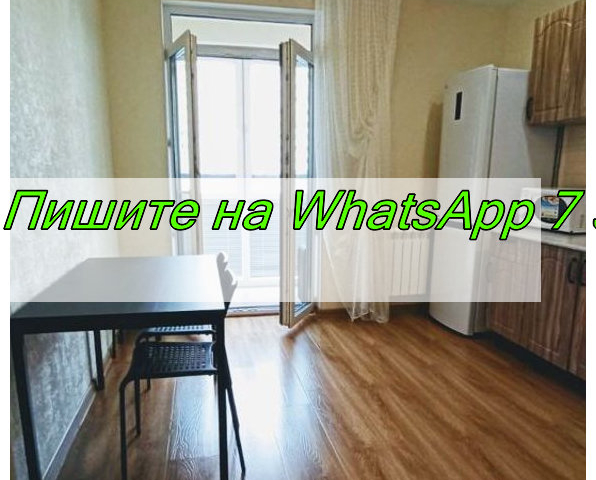 Сдается 1-к квартира (Нефтяников 2-й микрорайон, 18  ​Пыть-Ях, Ханты-Мансийский автономный округ — Югра) фото №3