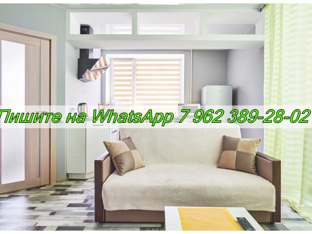 Сдается 1-к квартира (Заречная, 15/1  ​4-й м-н, Мегион, Ханты-Мансийский автономный округ — Югра) фото №0