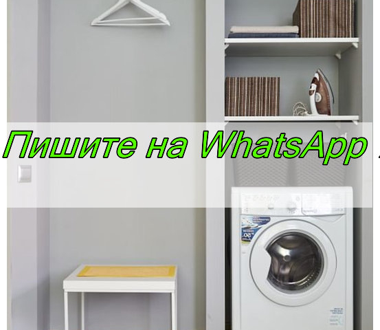 Сдается 1-к квартира (Заречная, 15/1  ​4-й м-н, Мегион, Ханты-Мансийский автономный округ — Югра) фото №3