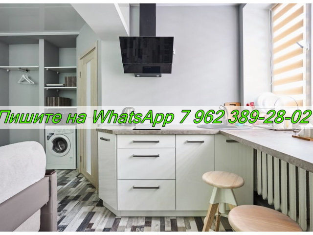 Сдается 1-к квартира (Заречная, 15/1  ​4-й м-н, Мегион, Ханты-Мансийский автономный округ — Югра) фото №4