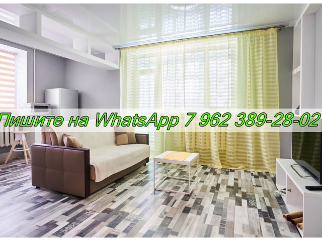 Сдается 1-к квартира (Заречная, 15/1  ​4-й м-н, Мегион, Ханты-Мансийский автономный округ — Югра) фото №5