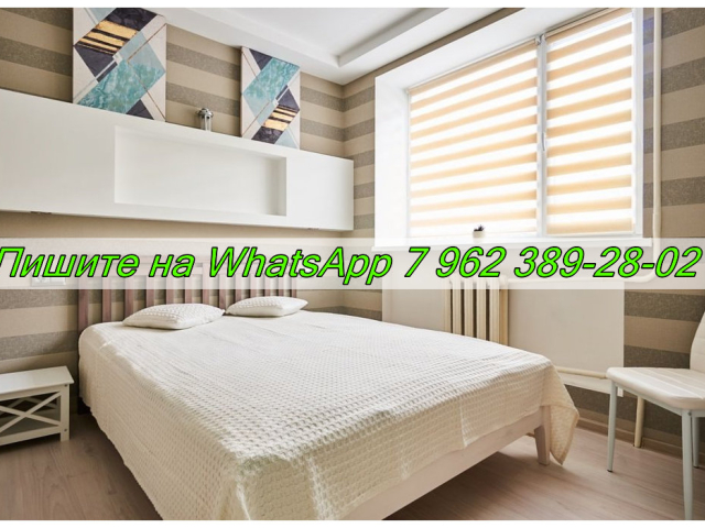 Сдается 1-к квартира (Заречная, 15/1  ​4-й м-н, Мегион, Ханты-Мансийский автономный округ — Югра) фото №6