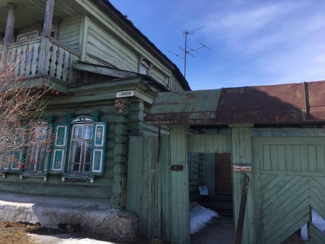 Дом на продажу в Челябинске, ул. Чапаева (Смолино), 121 фото №1