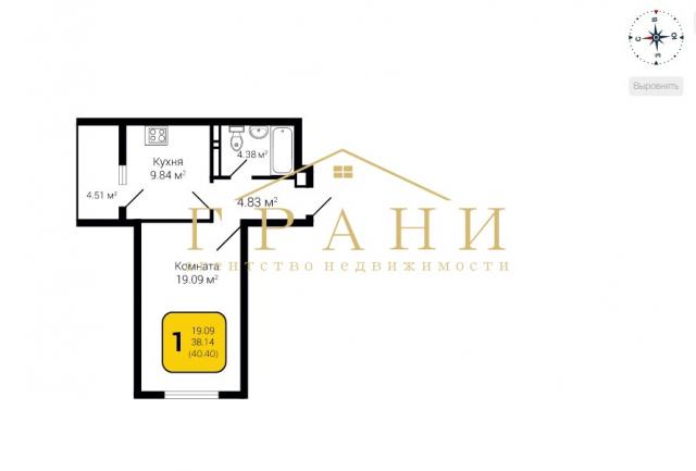 Квартира на продажу в Новой Усмане селе, бульвар Художников, 1 фото №22