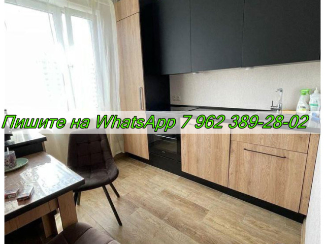 Сдается 1-к квартира (4-й микрорайон, 8  ​4-й м-н, Нягань, Ханты-Мансийский автономный округ — Югра) фото №3