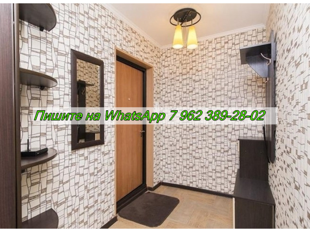 Сдается 1-к квартира (Улица Ленинградская, 21  ​4А м-н, Когалым, Ханты-Мансийский автономный округ — Югра) фото №1