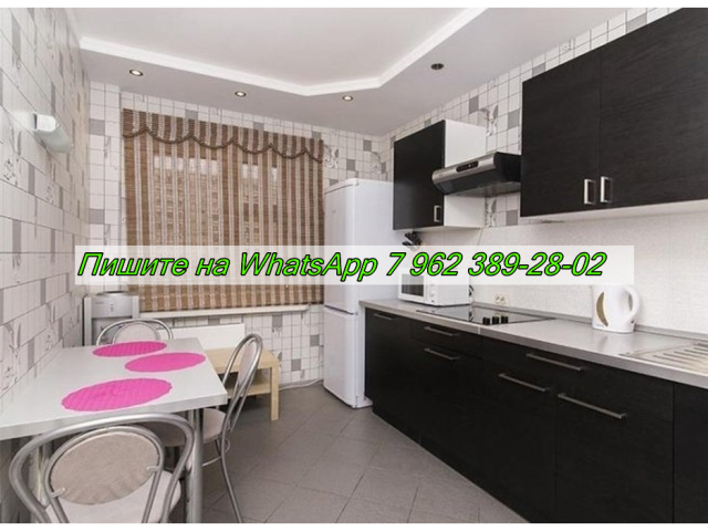 Сдается 1-к квартира (Улица Ленинградская, 21  ​4А м-н, Когалым, Ханты-Мансийский автономный округ — Югра) фото №2