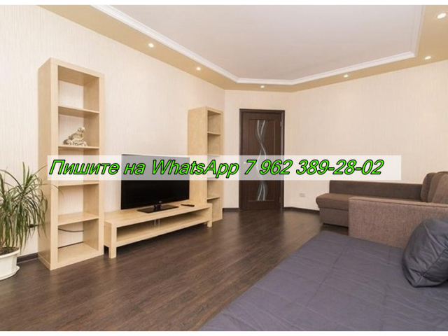 Сдается 1-к квартира (Улица Ленинградская, 21  ​4А м-н, Когалым, Ханты-Мансийский автономный округ — Югра) фото №3